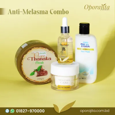 Oporajita  Anti-Melasma Combo